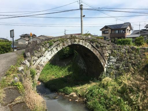 画像：門前川目鑑橋