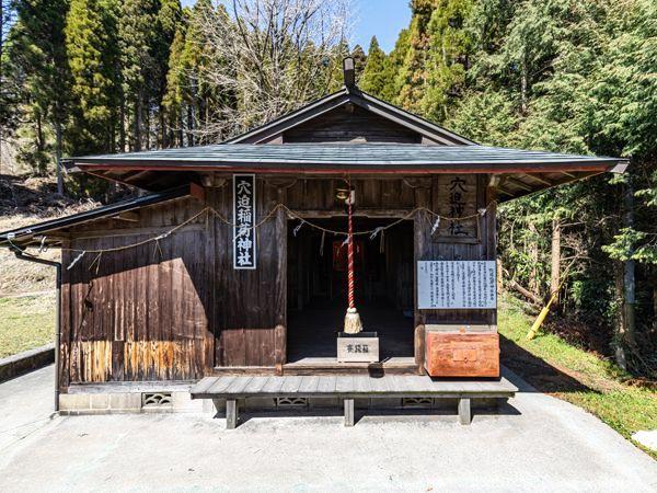 穴迫稲荷神社の画像