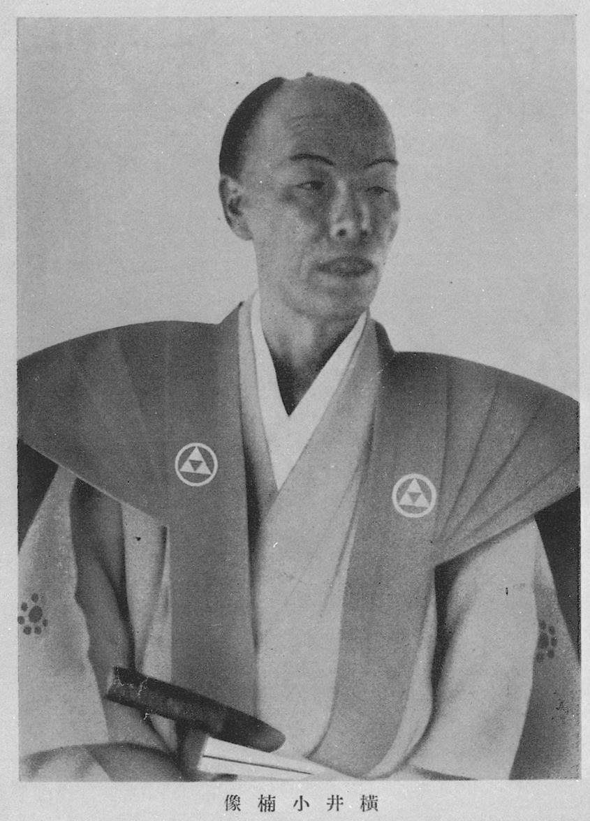 画像:横井小楠