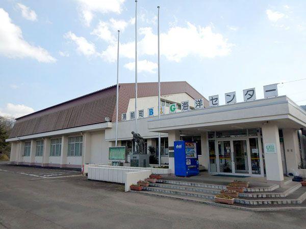 湯前町ｂ ｇ海洋センター 町民グラウンド 観光地 公式 熊本県観光サイト もっと もーっと くまもっと