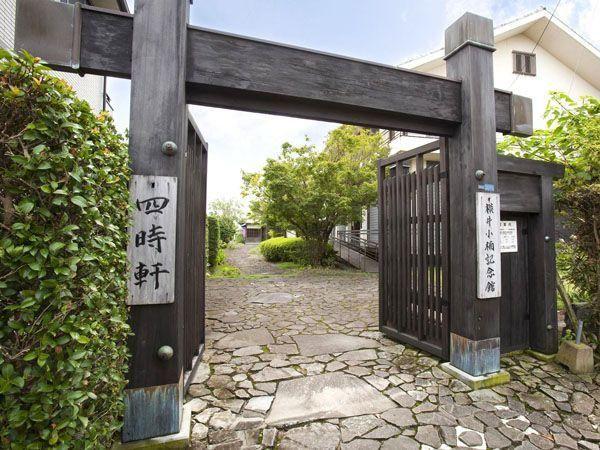 画像:横井小楠記念館