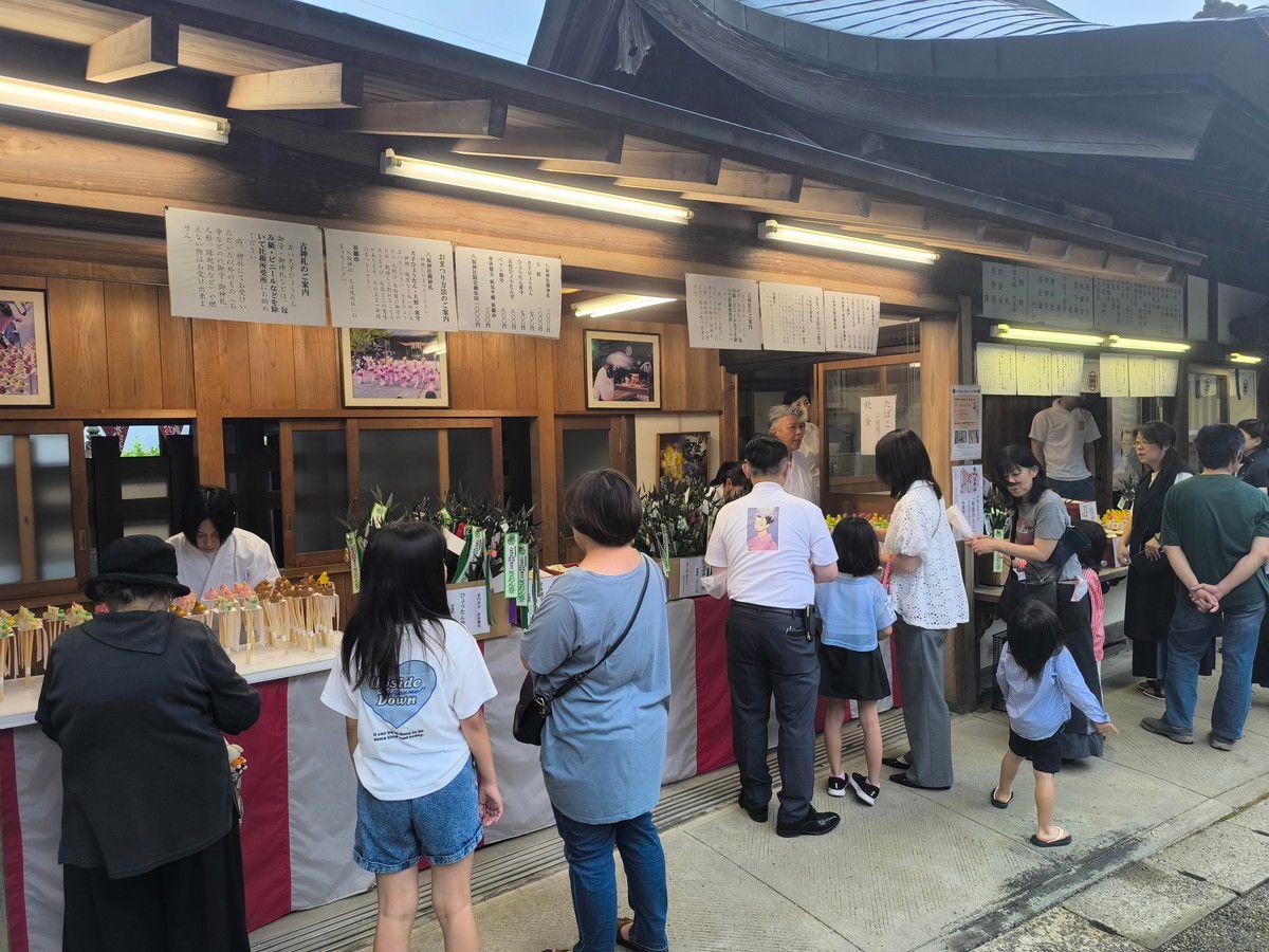 犬子ひょうたん2