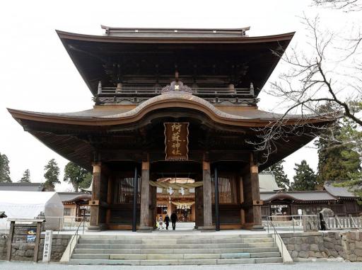 阿蘇神社の画像