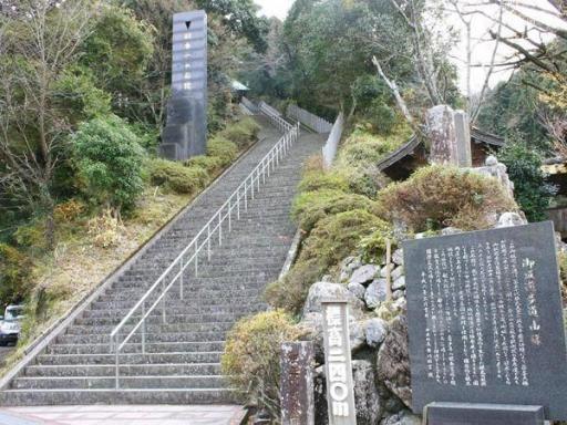 日本一の石段の画像
