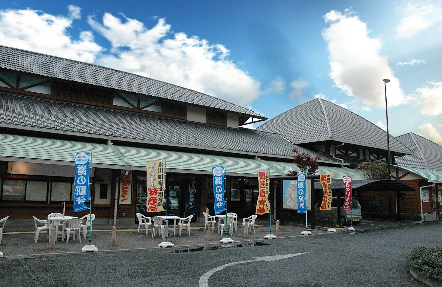 道の駅 竜北（竜北町物産館 ビストログリーン） | 観光スポット | 【公式】熊本県観光サイト もっと、もーっと！くまもっと。