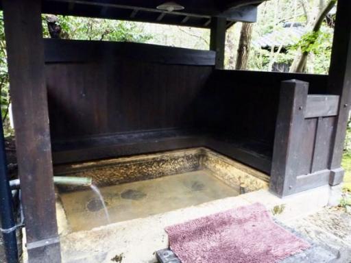 足湯を楽しむ 公式 熊本県温泉サイト くまもっと湯美人