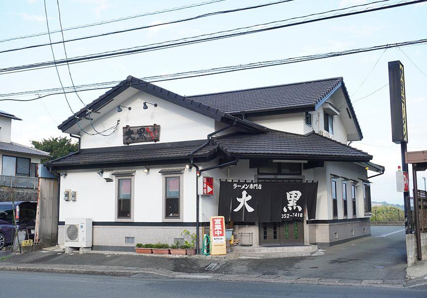 写真：店舗の外観