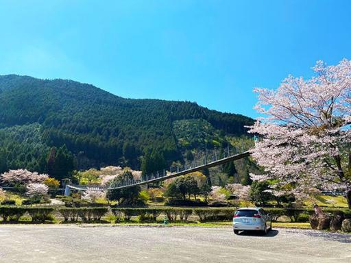 汗の原親水公園