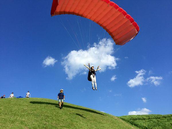 阿蘇ネイチャーランドの画像
