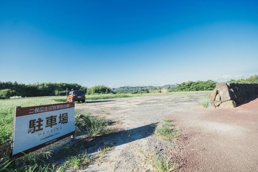 写真：駐車場の入口