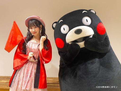 くまもと大好き大使・井上瑠夏さん（SKE48）の熊本観光ガイドへの道