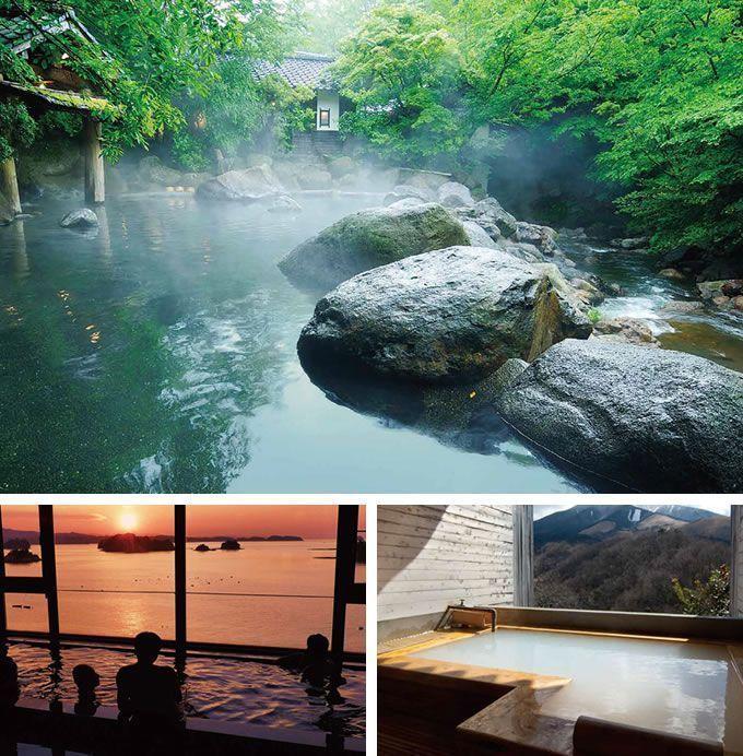 画像：熊本県の温泉