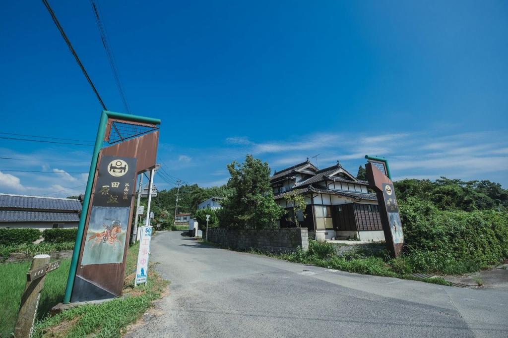 写真：田原坂の看板