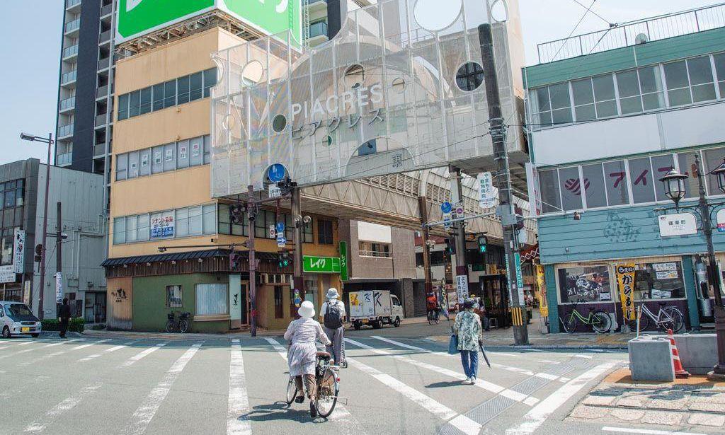 写真：健軍商店街の入口