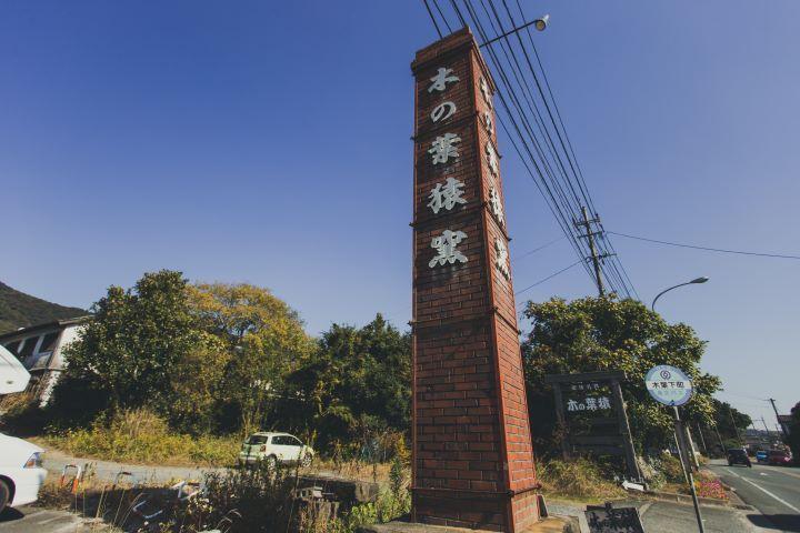 大きなレンガ塔の写真