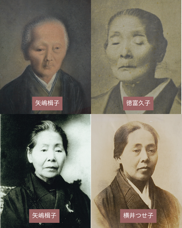 画像:益城町四賢婦人