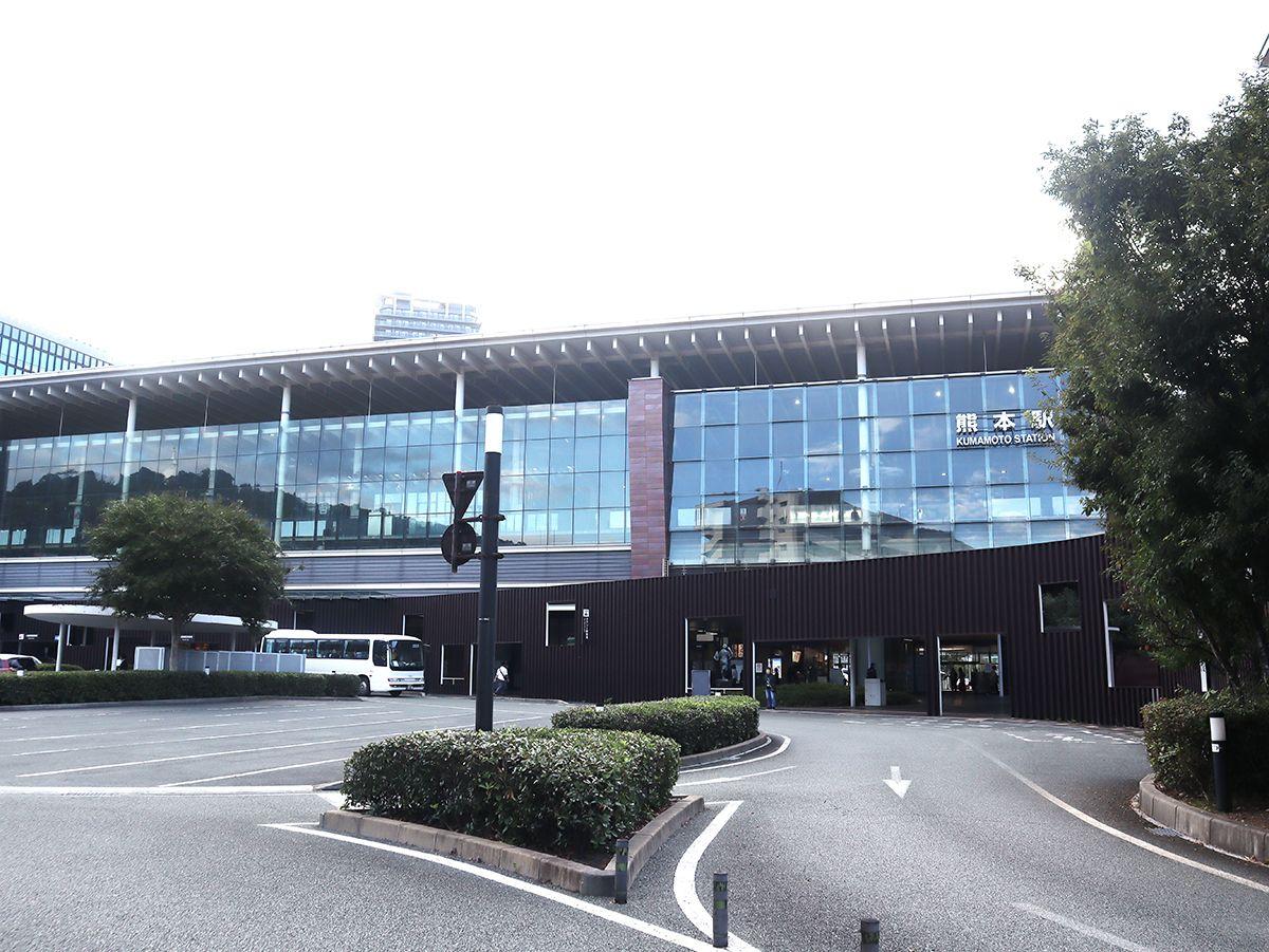 熊本駅