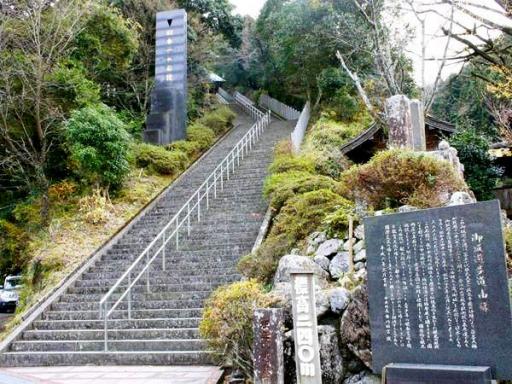 日本一の石段の画像