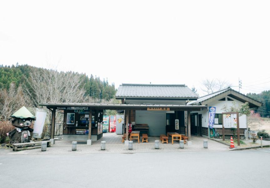 画像:受付がある建物