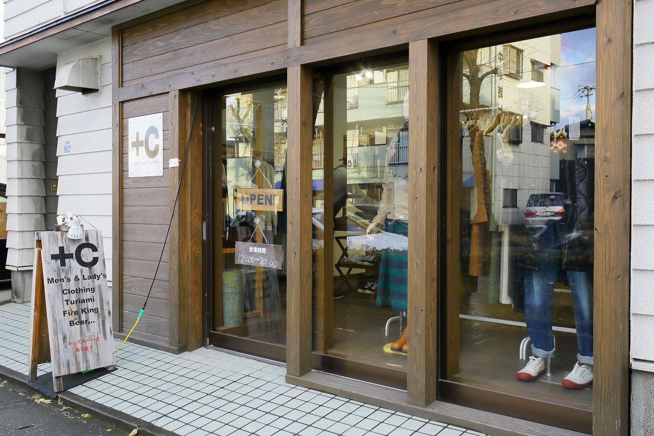 Select Style C 観光地 公式 熊本県観光サイト もっと もーっと くまもっと