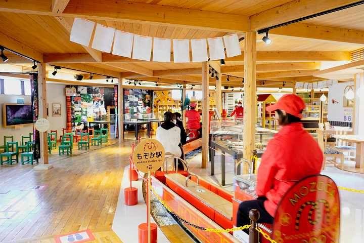 写真：もぞか駅