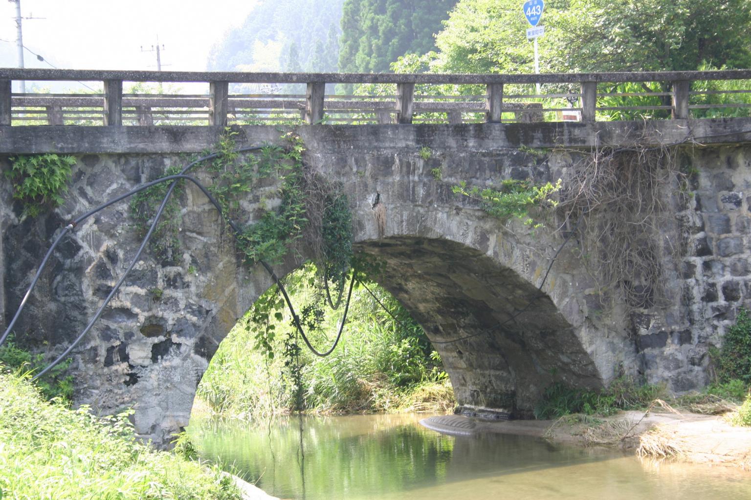 妙見橋 観光地 公式 熊本県観光サイト もっと もーっと くまもっと