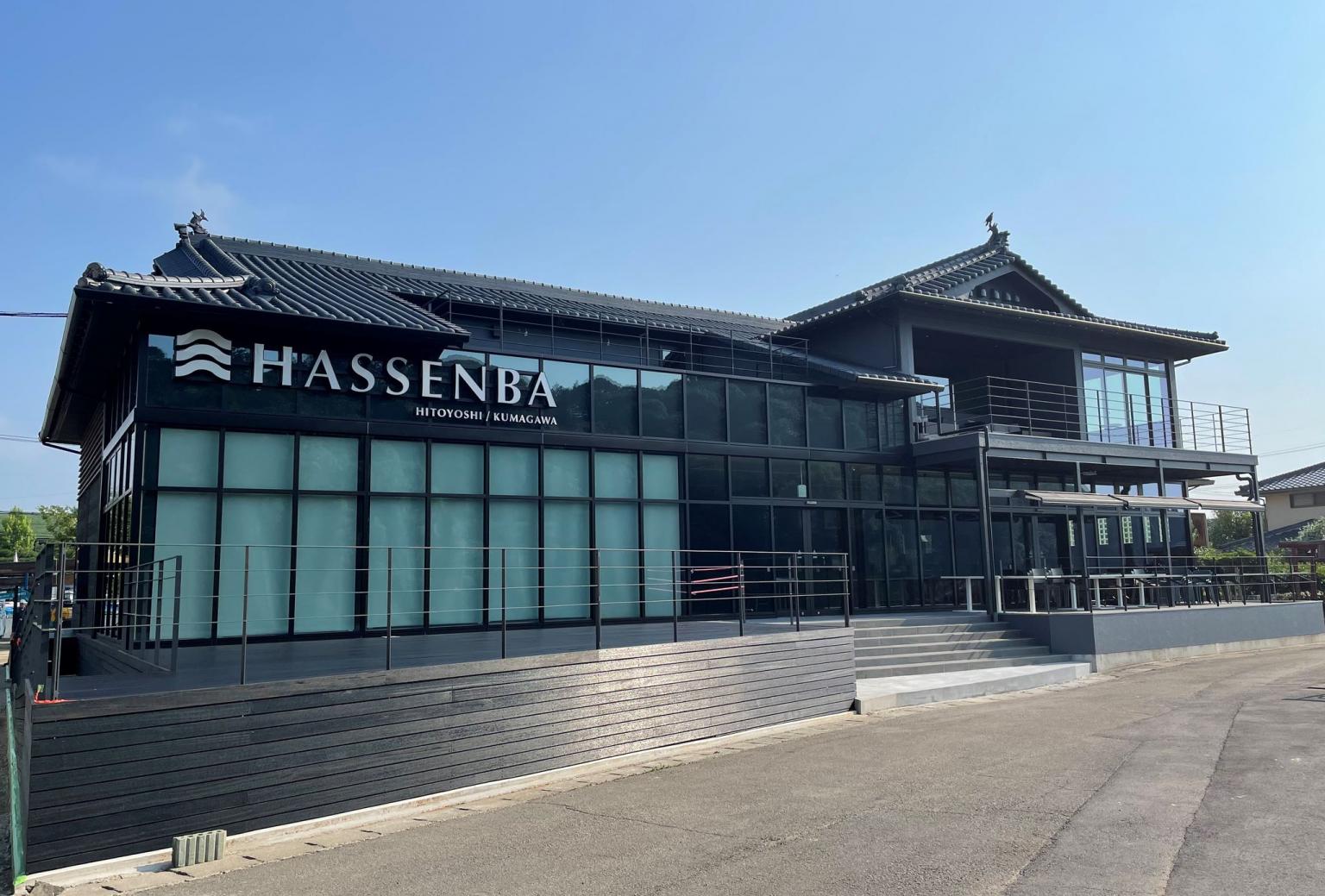 HASSENBA HITOYOSHI KUMAGAWA（球磨川游览船发船场） | 观光地