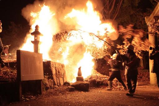 画像:近津鹿島神社火の神祭り
