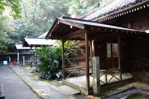 画像：熊本藩主細川家墓所