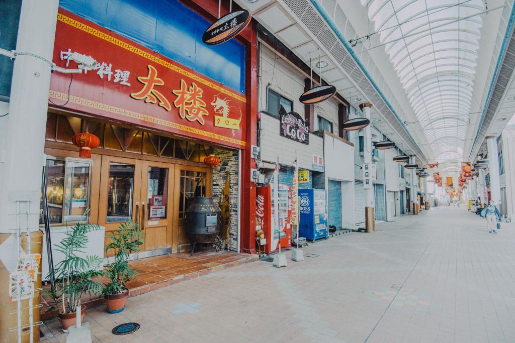 写真：商店街にある中華料理 太楼