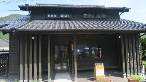 画像：つどい処まつだ