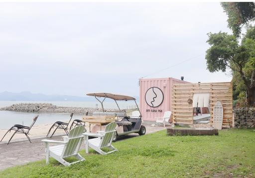 海辺のサウナ「an sauna」でととのう“サ活プラン”