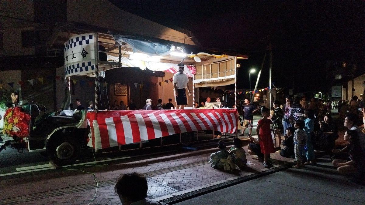 画像:高森の風鎮祭