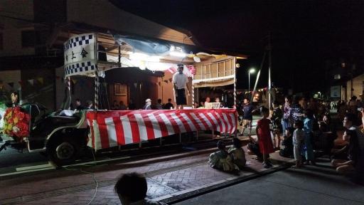 画像：高森の風鎮祭