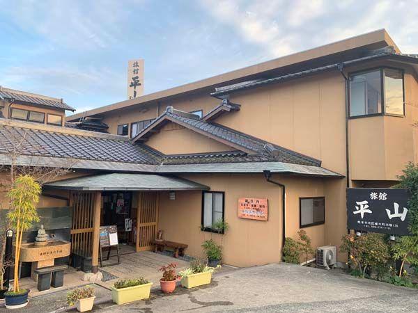 旅館 平山 観光地 公式 熊本県観光サイト もっと もーっと くまもっと
