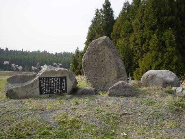 画像:二百十日の記念碑