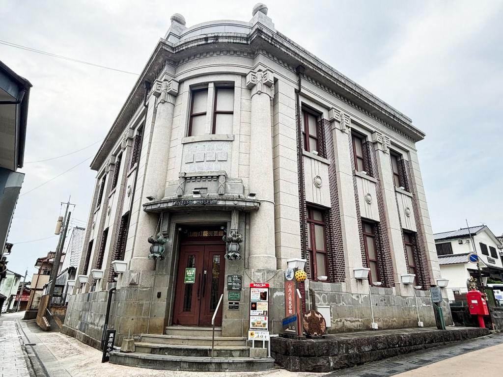 写真：山鹿灯籠民芸館の外観