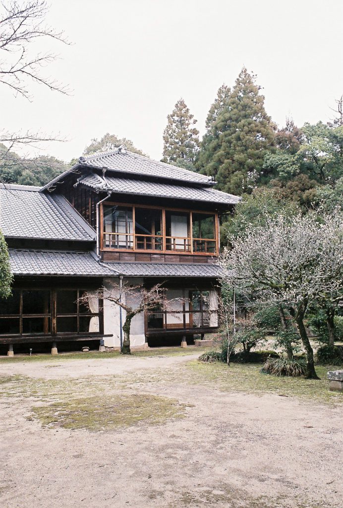 Manoir de la famille Hosokawa