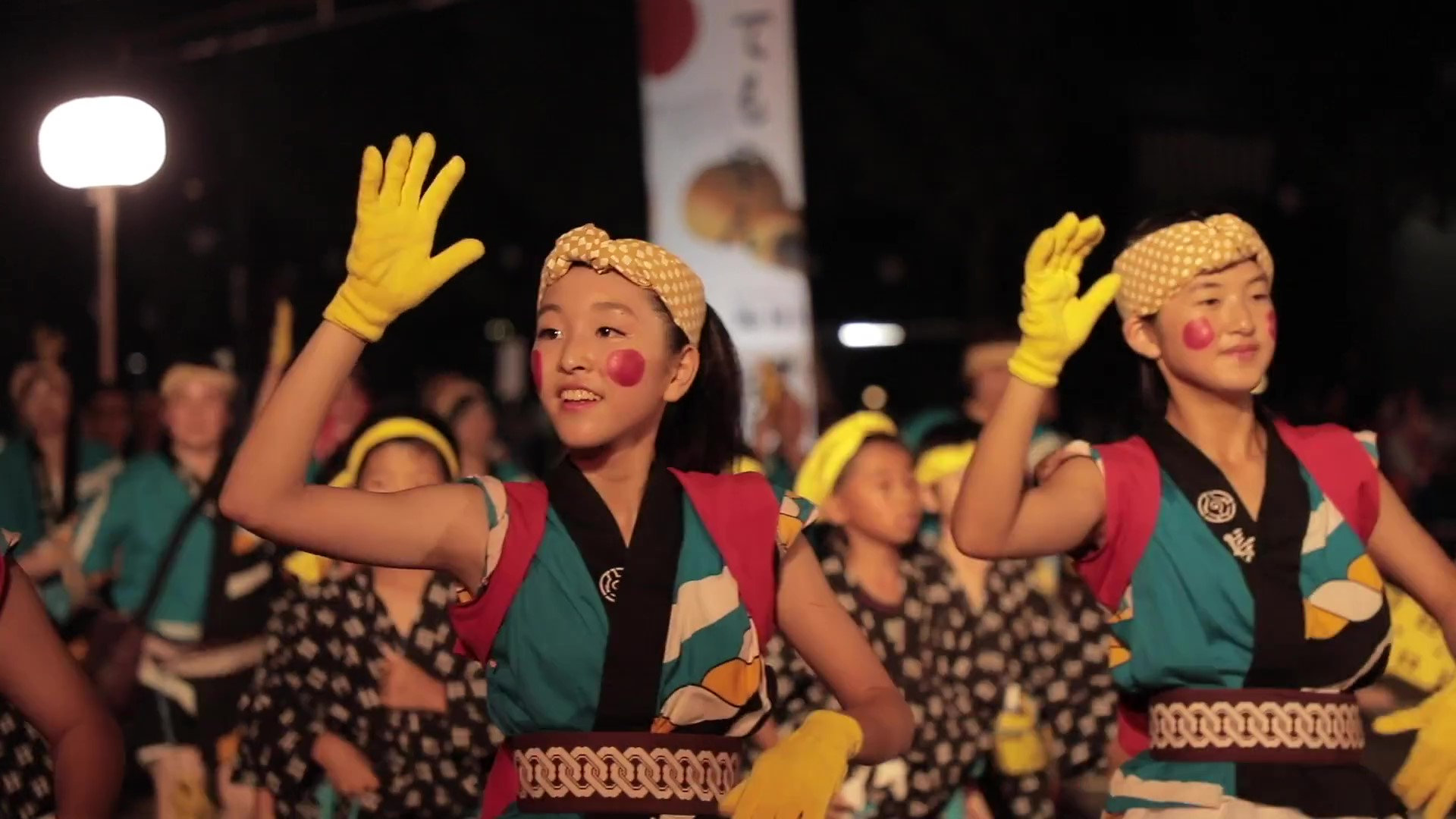 Hinokuni Festival, Kumamoto