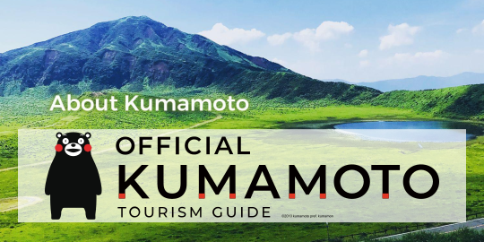 Kumamoto Tourism Guide