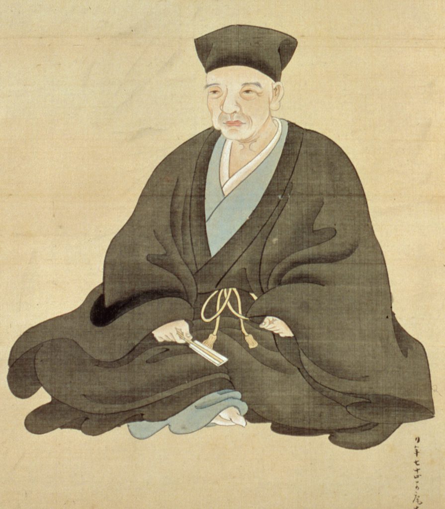 Sen no Rikyu — historical portrait