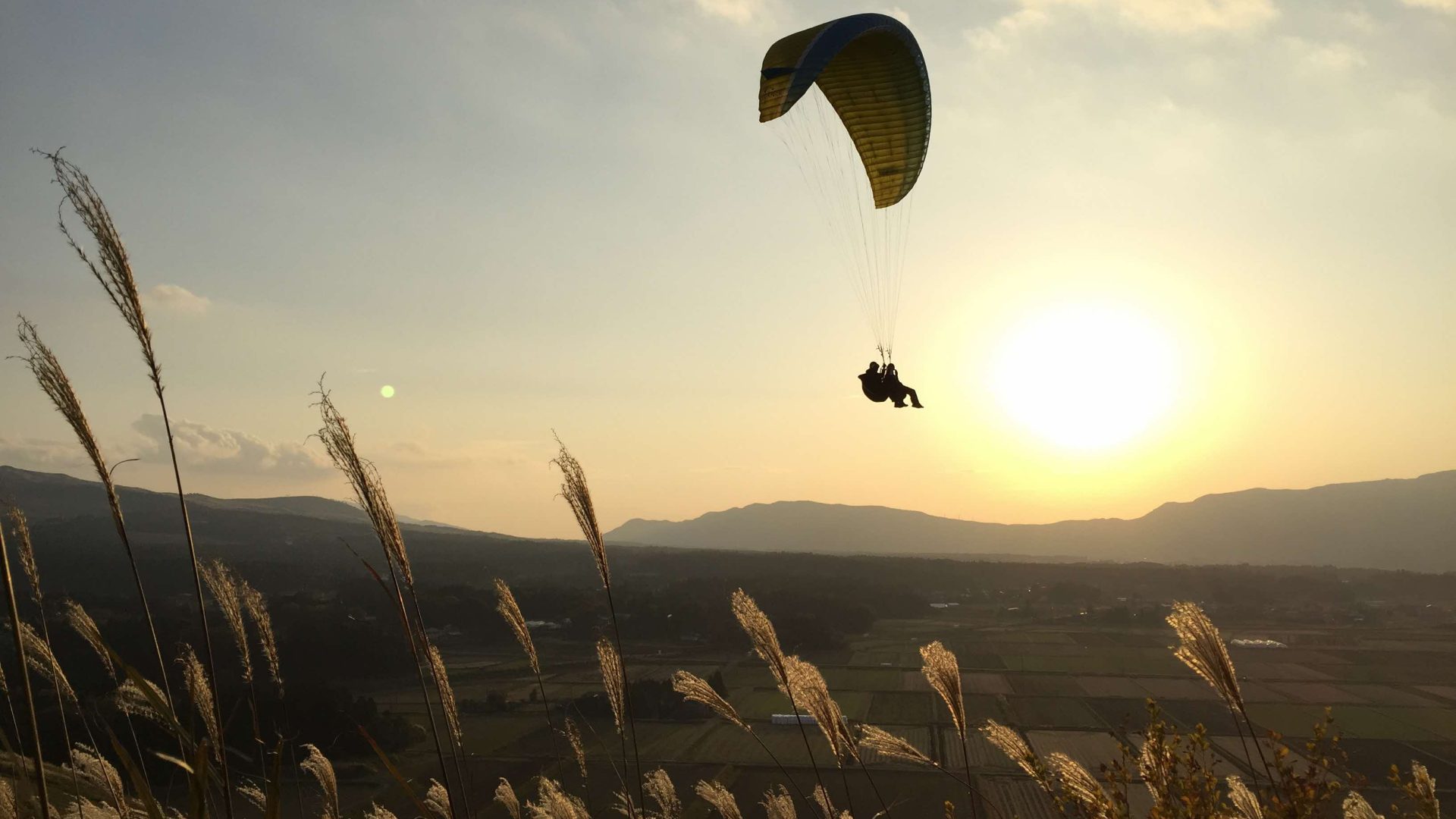 Playing in the landscape of Aso