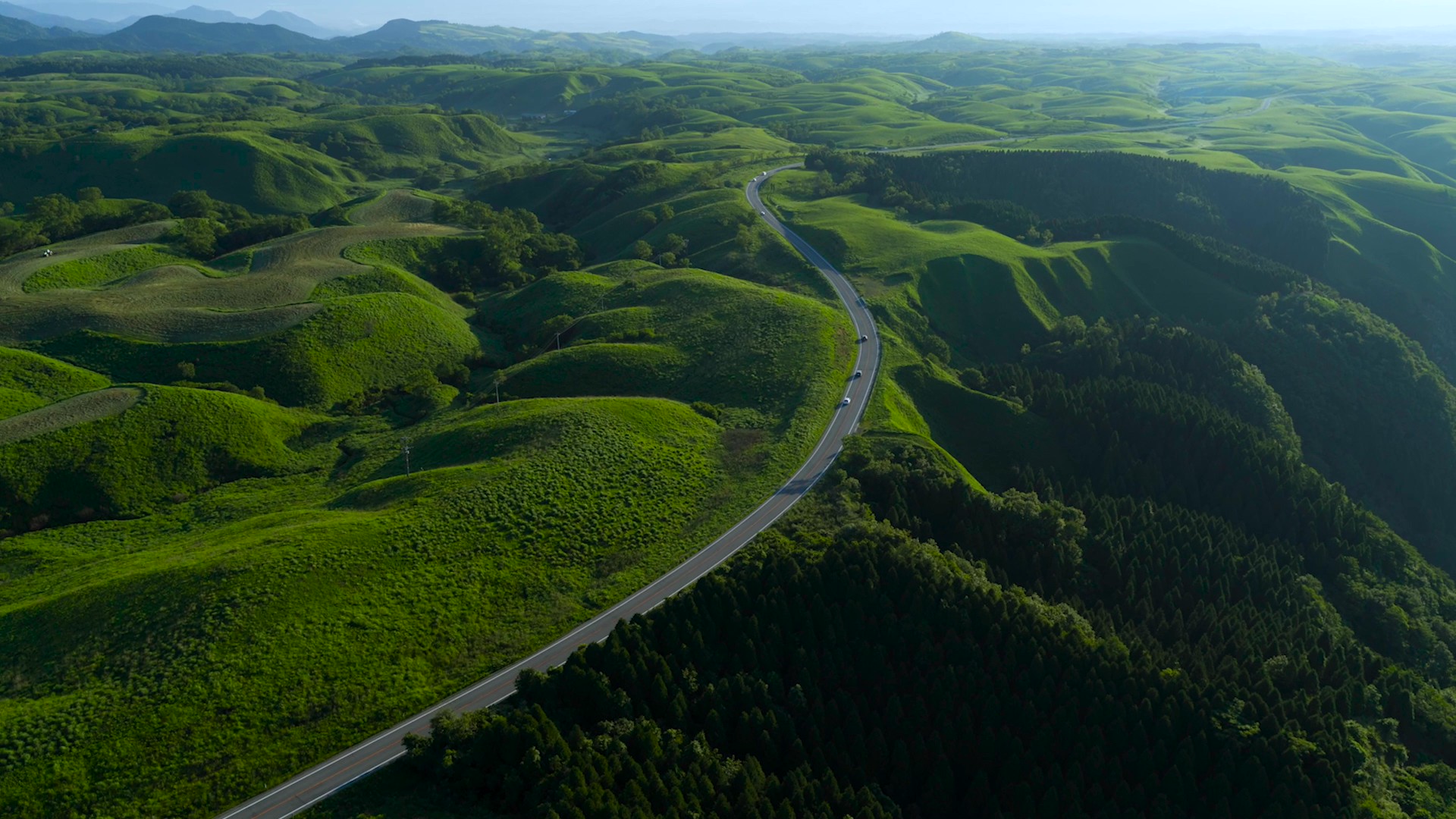 Aso caldera and Milk Road