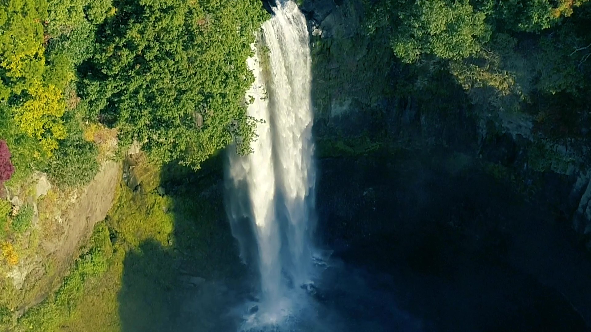 Goroga Falls, Yamato