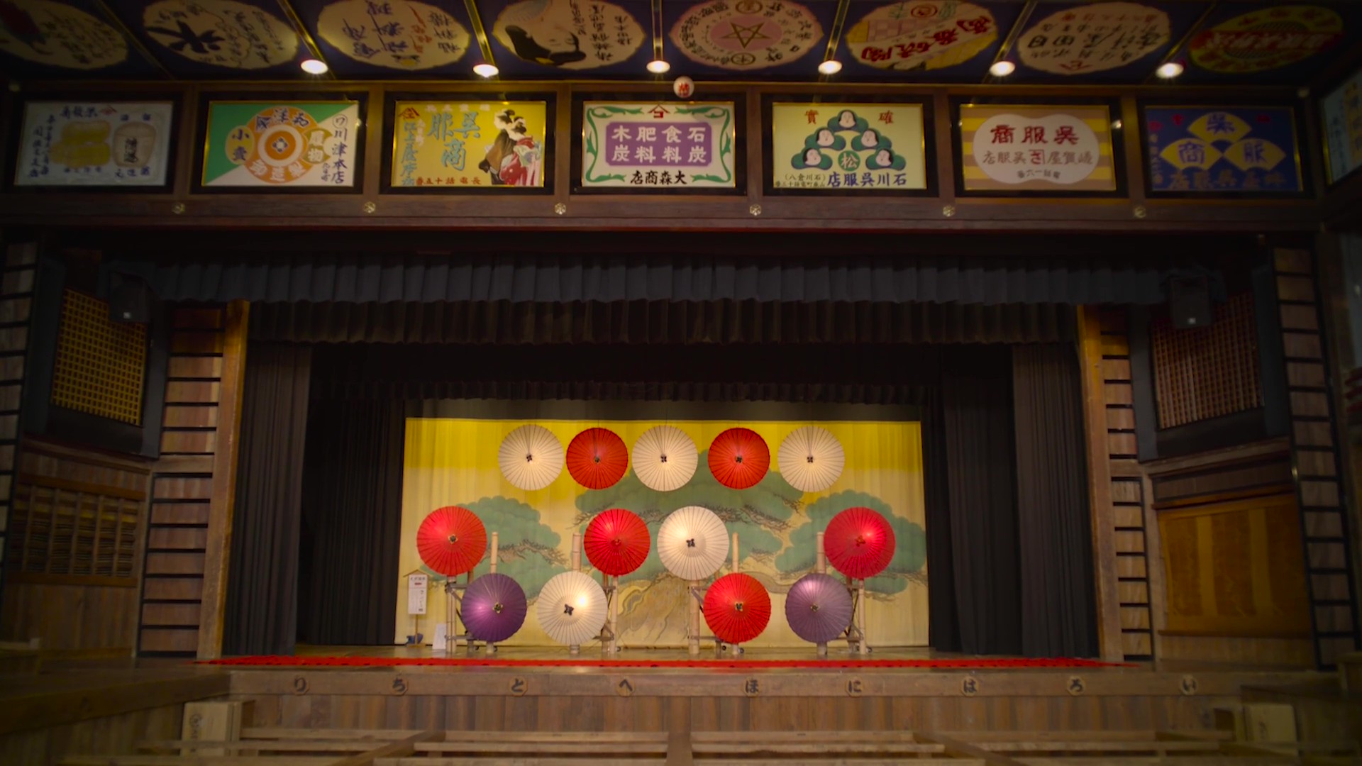 Journey to learn about culture