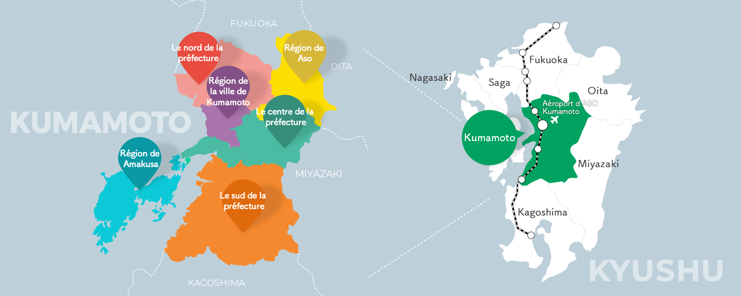 Accès depuis les départements de Kyushu