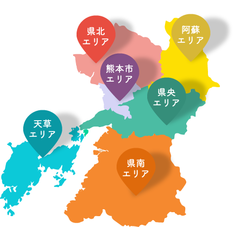 紅葉の情報 公式 熊本県観光サイト もっと もーっと くまもっと