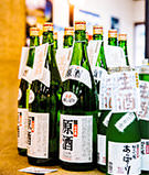 [cn] summer.logs.log1.img5_alt