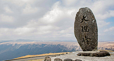 [cn] winter.logs.log1.mv_alt