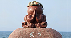 [en] spring.logs.log2.mv_alt